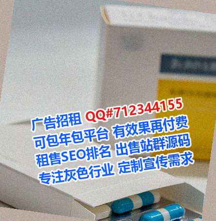 阳原卵子仓储有限公司
